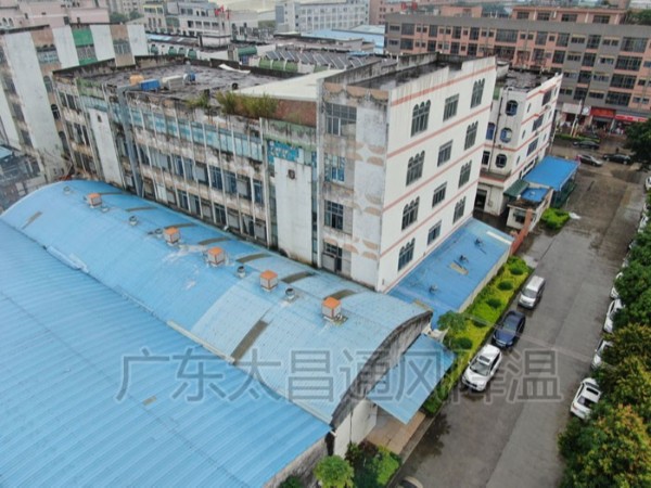 鋼結(jié)構(gòu)廠房怎么排煙排味 降溫通風(fēng)？