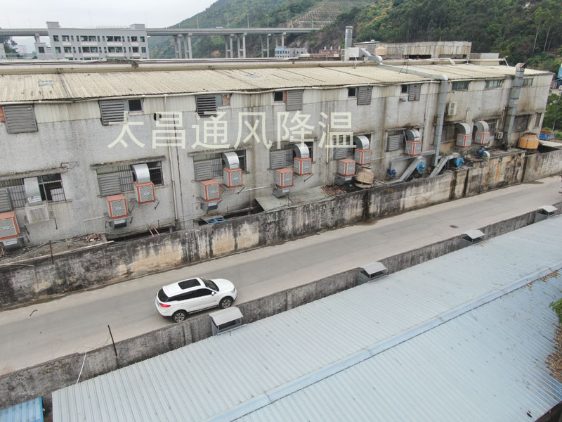 環(huán)?？照{(diào)