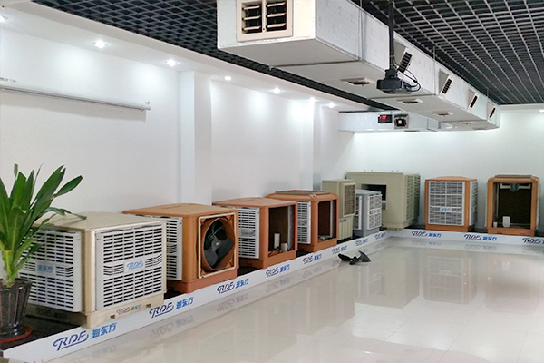 環(huán)?？照{(diào)