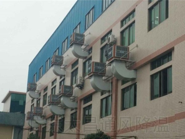 車間降溫別再用傳統(tǒng)空調了 現在都流行工業(yè)冷風機