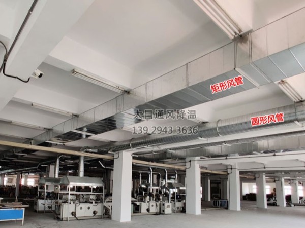 環(huán)?？照{(diào)制冷溫度多少算合理？