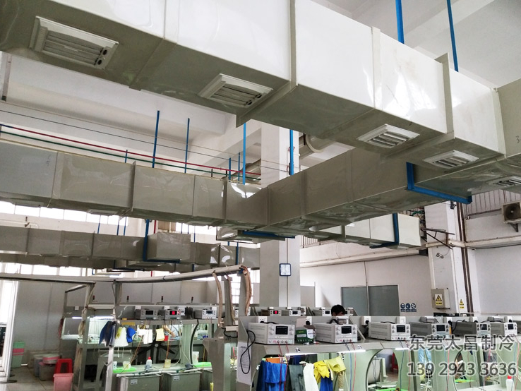 電鍍車間環(huán)?？照{(diào)工程