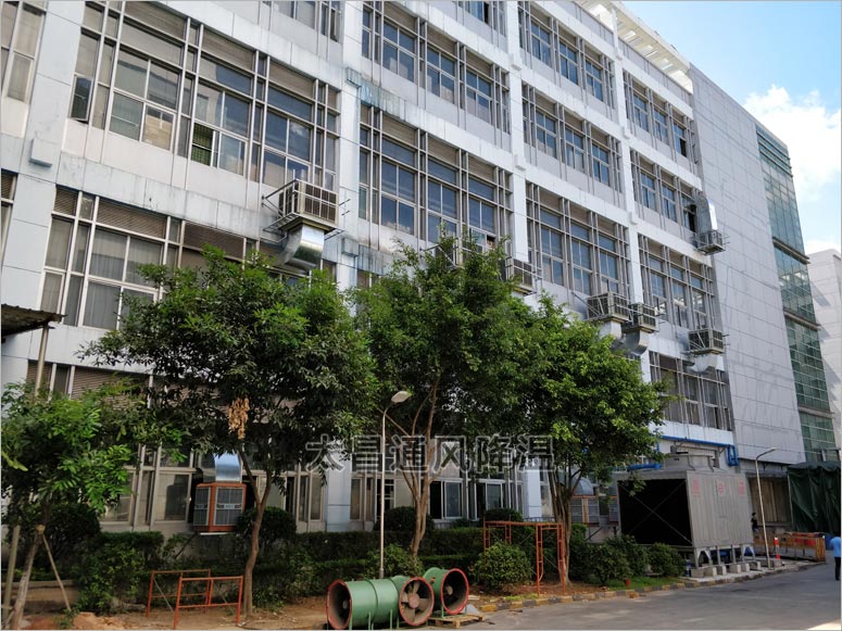 環(huán)?？照{(diào)