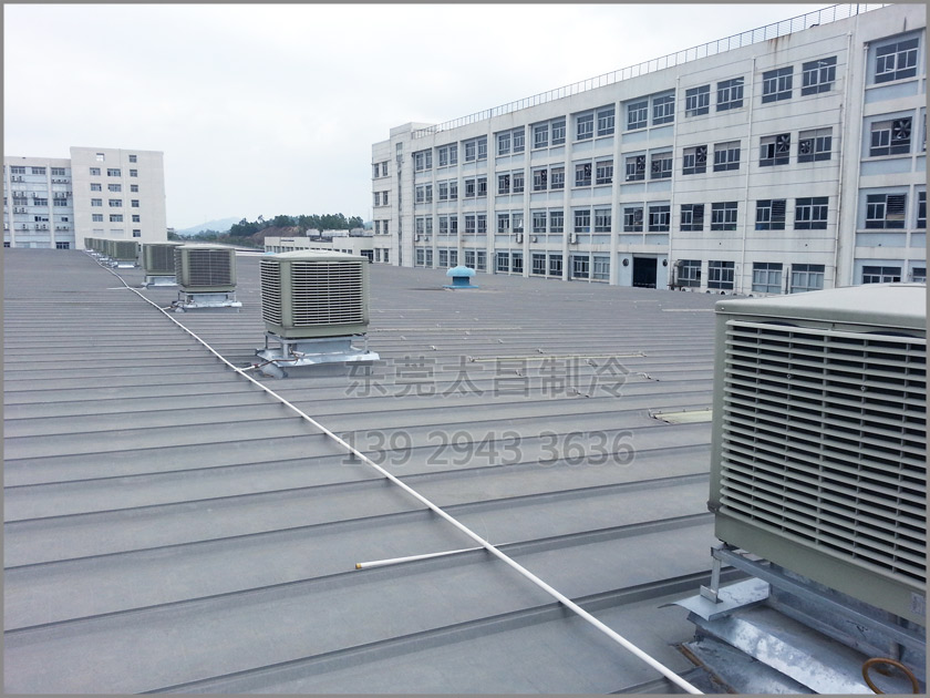 潤(rùn)東方環(huán)?？照{(diào),環(huán)?？照{(diào)安裝,環(huán)保空調(diào),廠房降溫,鐵皮房降溫