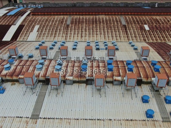 東莞沙田某鞋材廠環(huán)?？照{(diào)通風(fēng)降溫工程