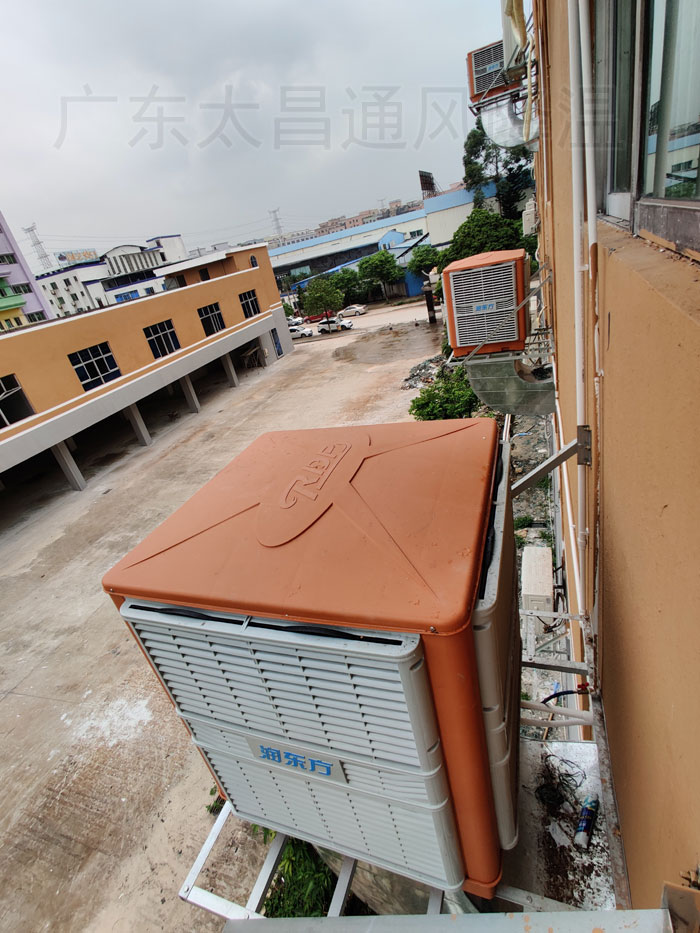 環(huán)?？照{(diào)9-26-1