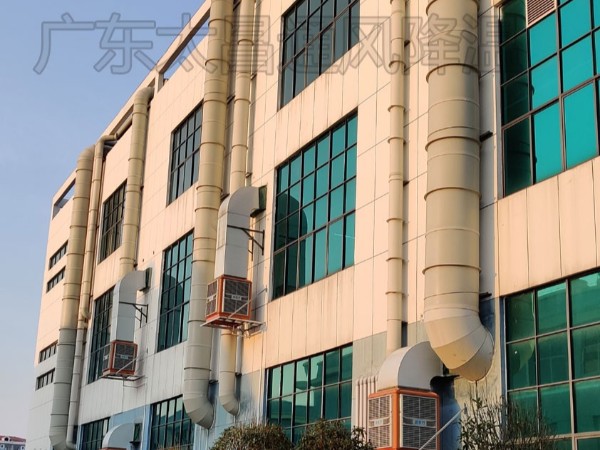 廠房裝了降溫設(shè)備，沒效果怎么辦？