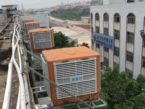 節(jié)能工廠車間降溫降溫方案選東莞環(huán)?？照{(diào)